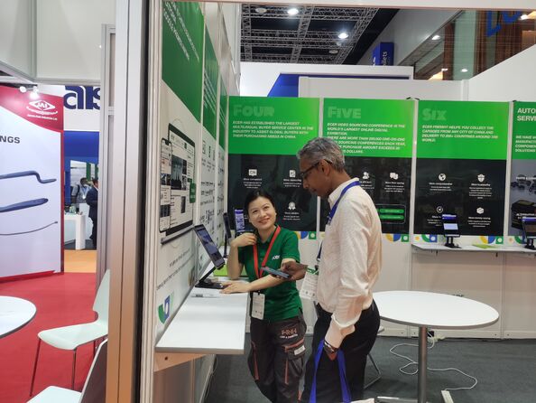 চীন Beijing Silk Road Enterprise Management Services Co., Ltd.