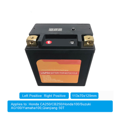 BMS স্টার্টার স্টপ ব্যাটারির সাথে মোটরসাইকেলে 4AH 12V লিথিয়াম ব্যাটারি